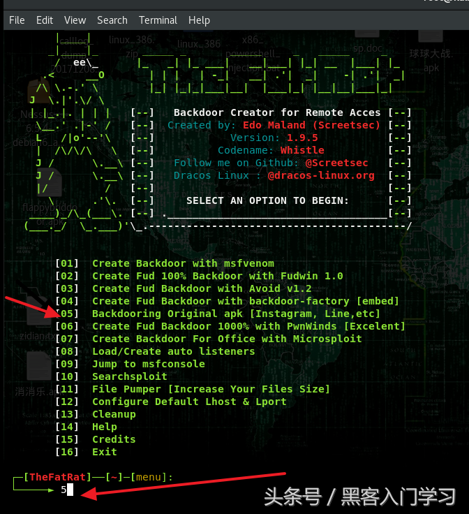 手机植入木马可以监视你的一举一动，黑客是怎样入侵别人手机的？