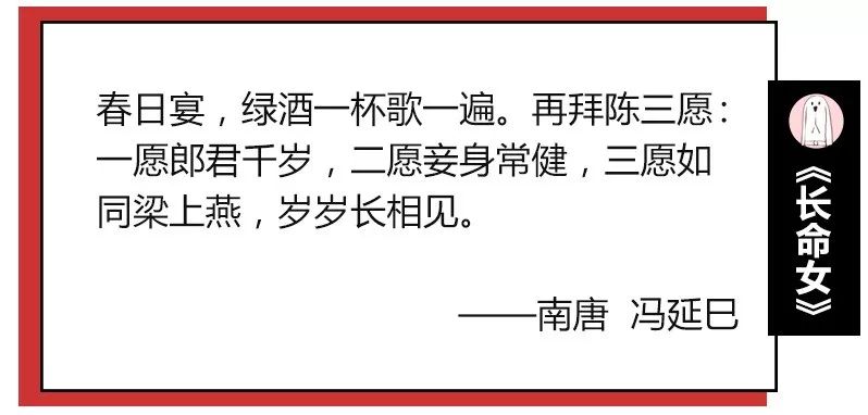 安康一词慎用(再群发拜年短信就拉黑！用这些优美的诗词不好吗)