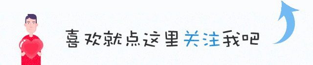 微博如何通过微信账号进行注销操作指南