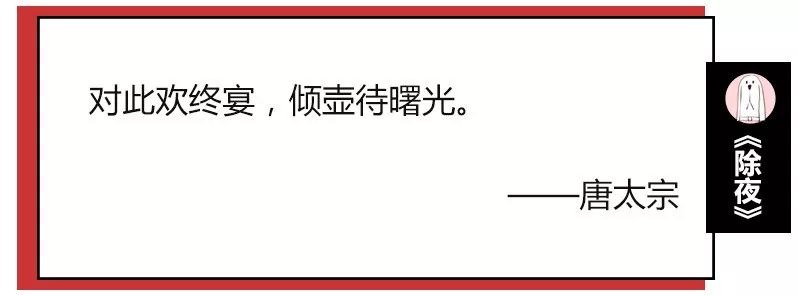 安康一词慎用(再群发拜年短信就拉黑！用这些优美的诗词不好吗)