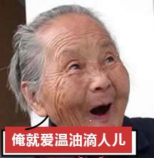 安康一词慎用(再群发拜年短信就拉黑！用这些优美的诗词不好吗)