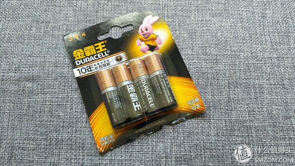 15, paragraph 5 batteries Hengping and purchasing advice - Nanfu, millet, product wins a run away