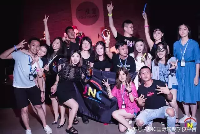 暨南大学暑期学校深圳校区简介