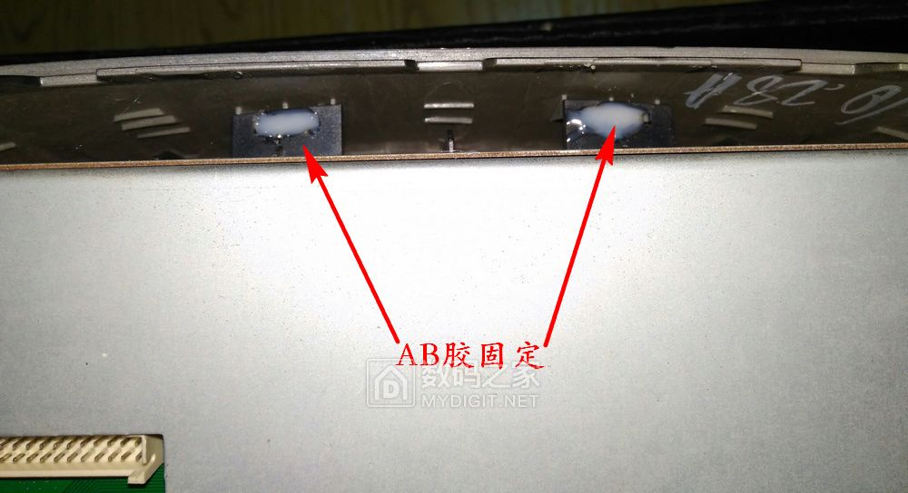 别克凯越2013款取硬币，修复导航并更换空调面板灯
