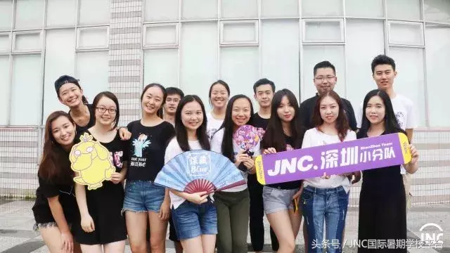 暨南大学暑期学校深圳校区简介