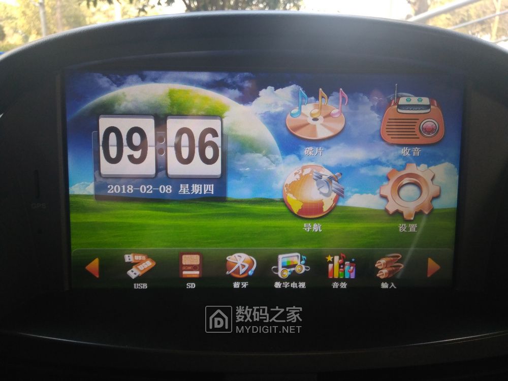 别克凯越2013款取硬币，修复导航并更换空调面板灯