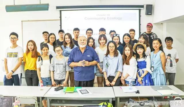 暨南大学暑期学校深圳校区简介