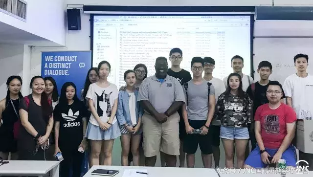 暨南大学暑期学校深圳校区简介