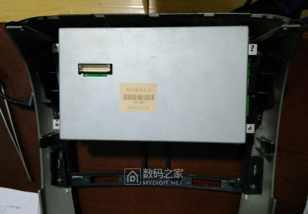 别克凯越2013款取硬币，修复导航并更换空调面板灯