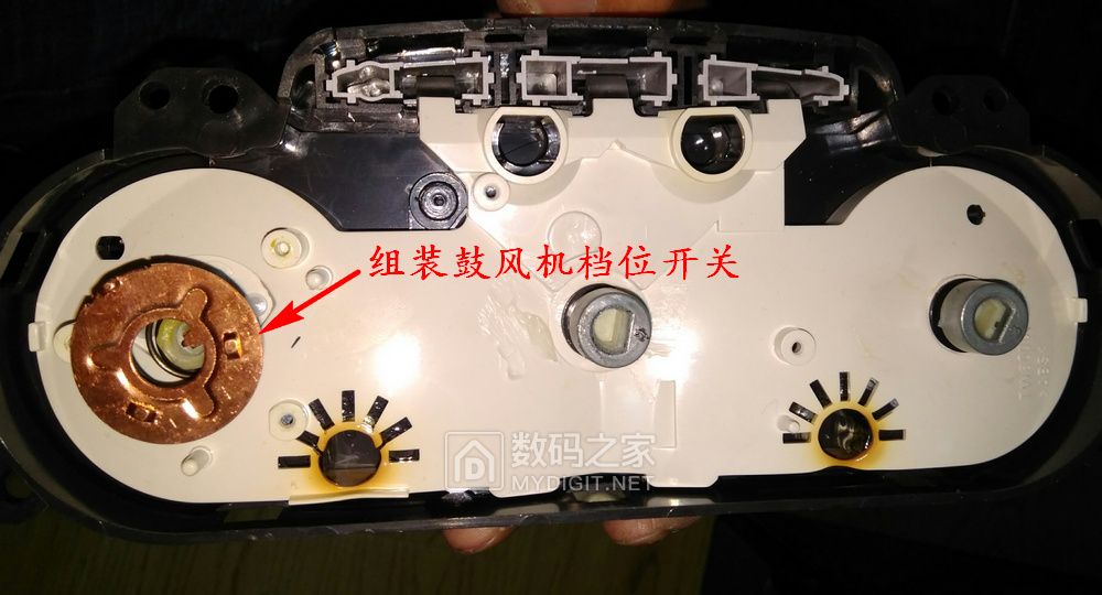 别克凯越2013款取硬币，修复导航并更换空调面板灯