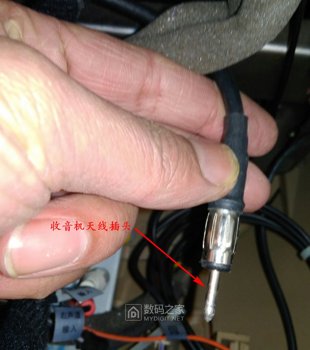 别克凯越2013款取硬币，修复导航并更换空调面板灯