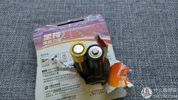 15, paragraph 5 batteries Hengping and purchasing advice - Nanfu, millet, product wins a run away