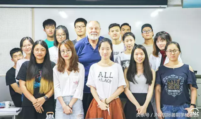 暨南大学暑期学校深圳校区简介