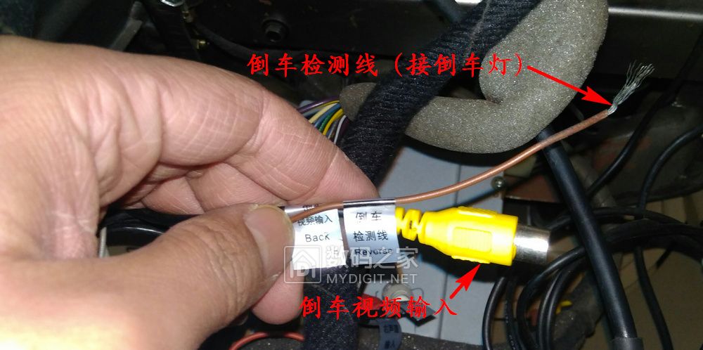 别克凯越2013款取硬币，修复导航并更换空调面板灯