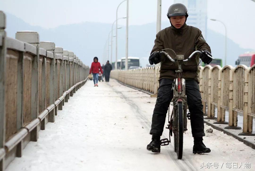 十年前，那场下在南方的大雪