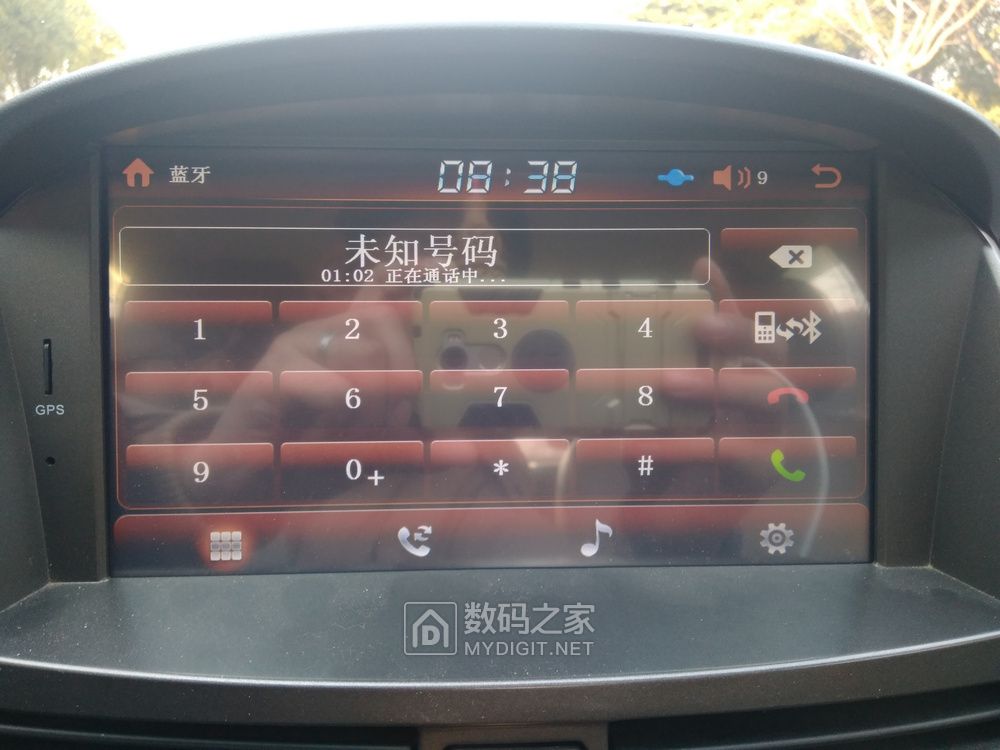 别克凯越2013款取硬币，修复导航并更换空调面板灯