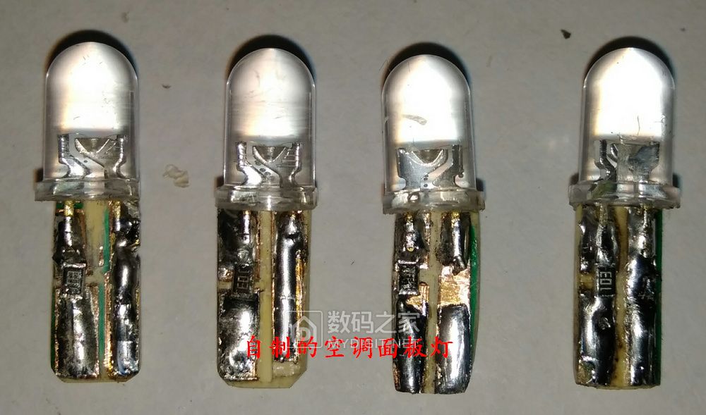 别克凯越2013款取硬币，修复导航并更换空调面板灯
