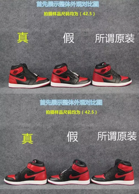 nike鞋子怎么分真假nike的鞋子怎么查真伪