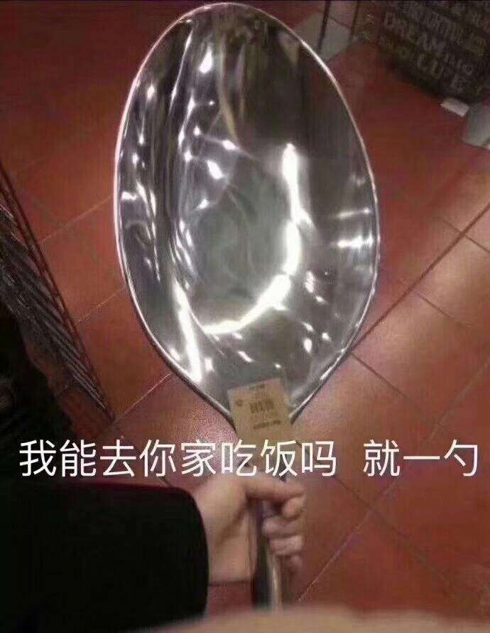 春节还可以这样晒娃，赶快一起来看看吧！