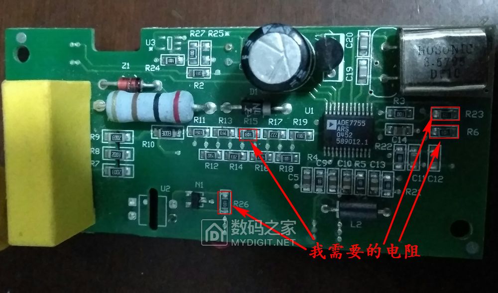 别克凯越2013款取硬币，修复导航并更换空调面板灯