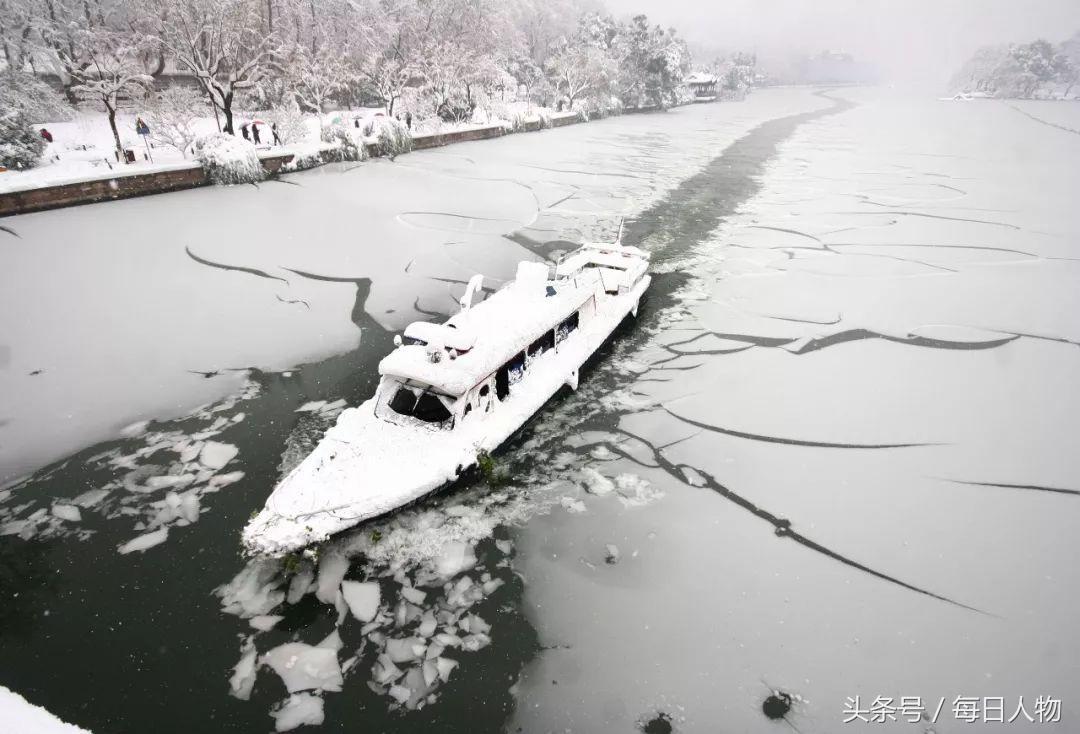 十年前，那场下在南方的大雪