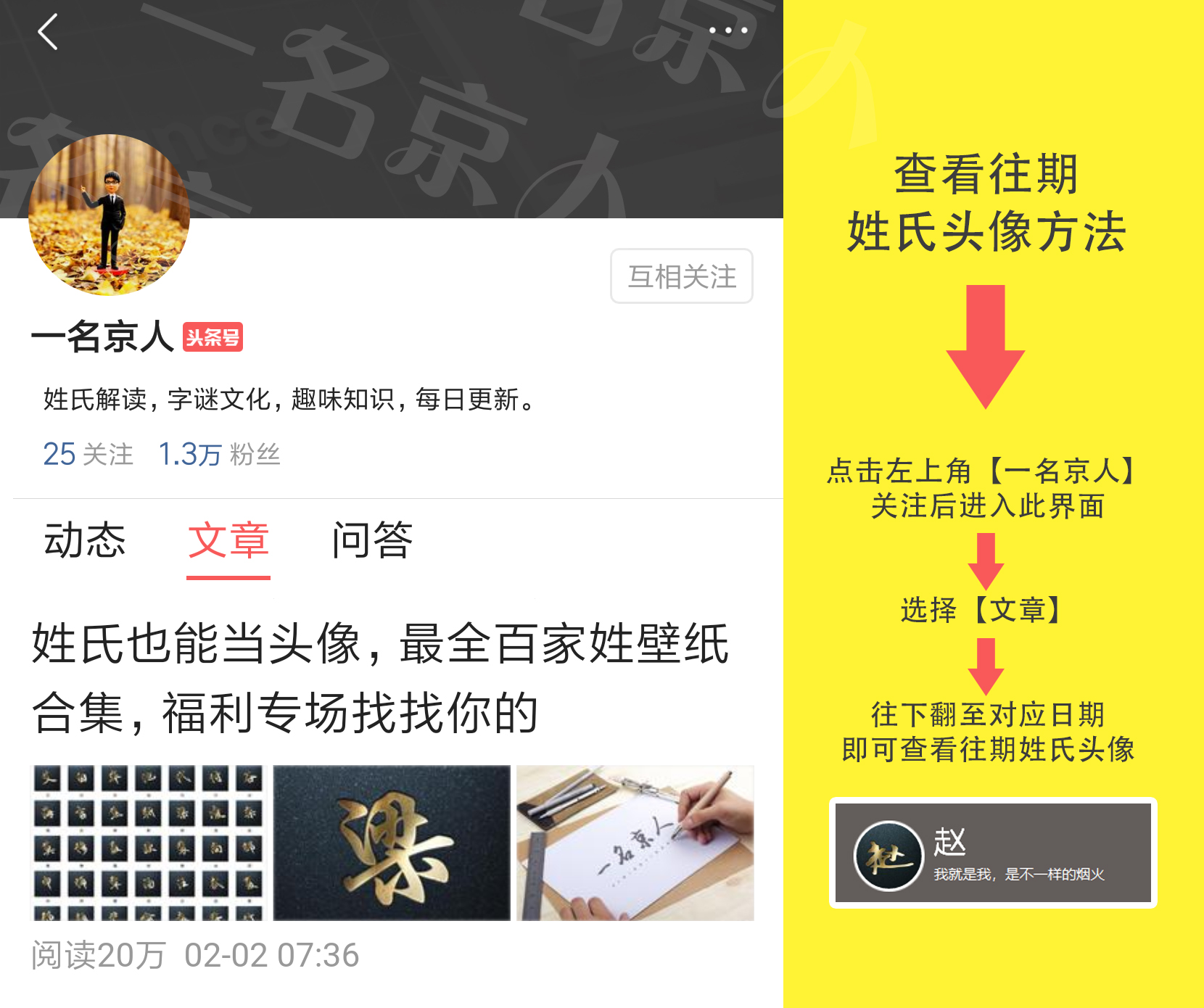 微信忘记支付密码_忘记密码微信支付怎么改_忘记密码微信支付怎么办