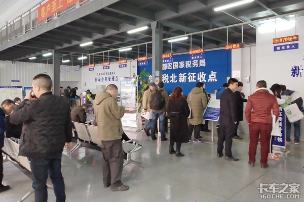 最快10分钟搞定！ 买新卡车缴税最全申办流程让你少花冤枉钱