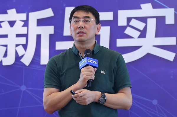 亚马逊AWS创新与实践专场：AWS的大数据、运维与架构实战