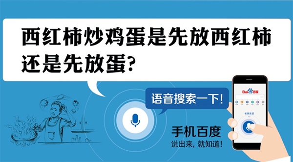 超燃跳广告牌(一块让你燃起来的户外广告牌，长什么样？)