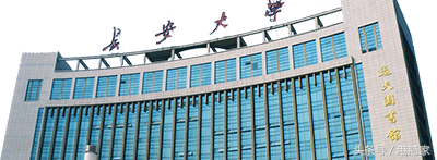 三秦大地！陕西省各大学图书馆馆藏文献，建筑设计面面观