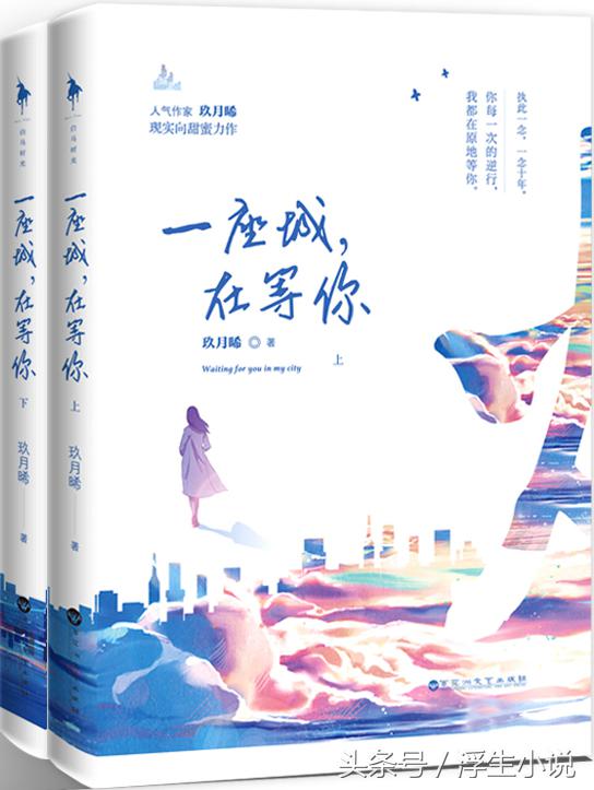 晋江小说影视最有价值榜，大神级言情作者，你看过他们的作品吗？
