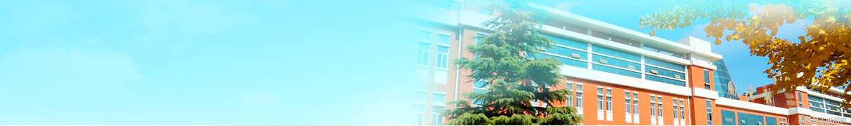 三秦大地！陕西省各大学图书馆馆藏文献，建筑设计面面观