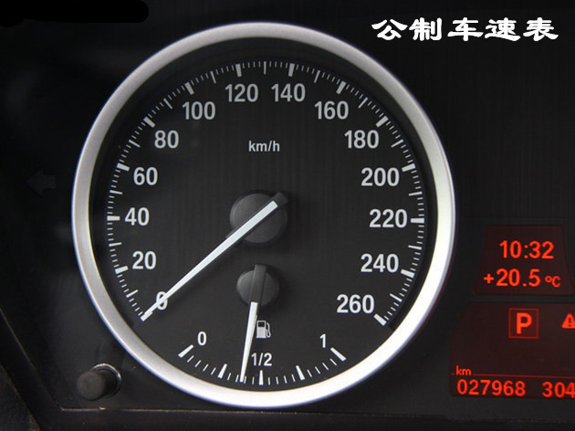 “迈”与公里是一样的吗？一迈相当于多少公里？