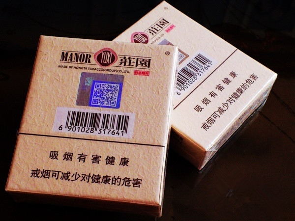  玉溪·庄园>每个人心里的都有一个梦