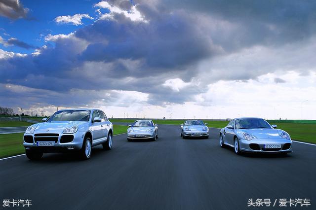 实拍Cayenne三代同堂 这是全世界的宠儿