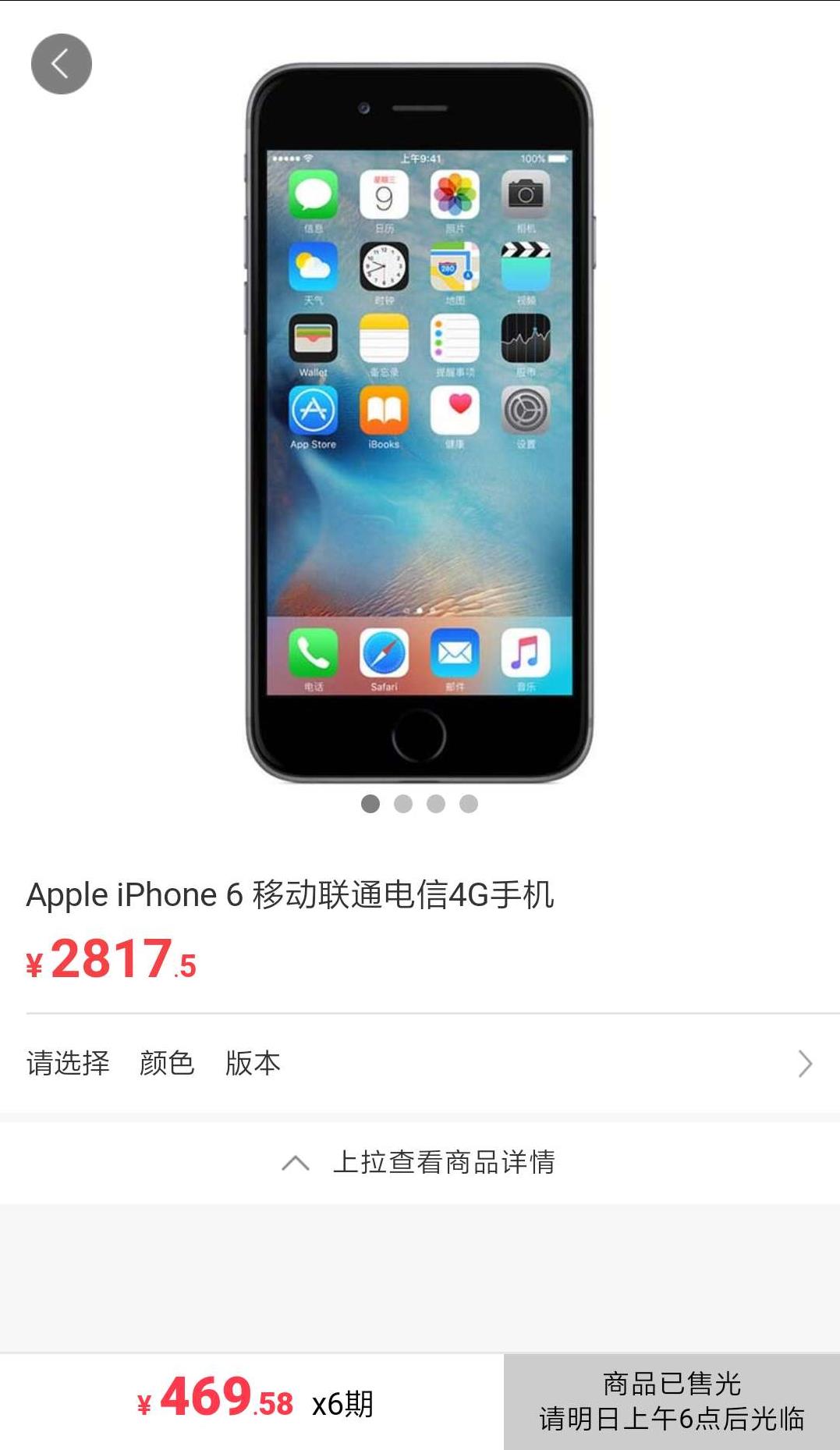 现金贷转型，有的收会员费，有的做消费金融，还有的肆无忌惮！