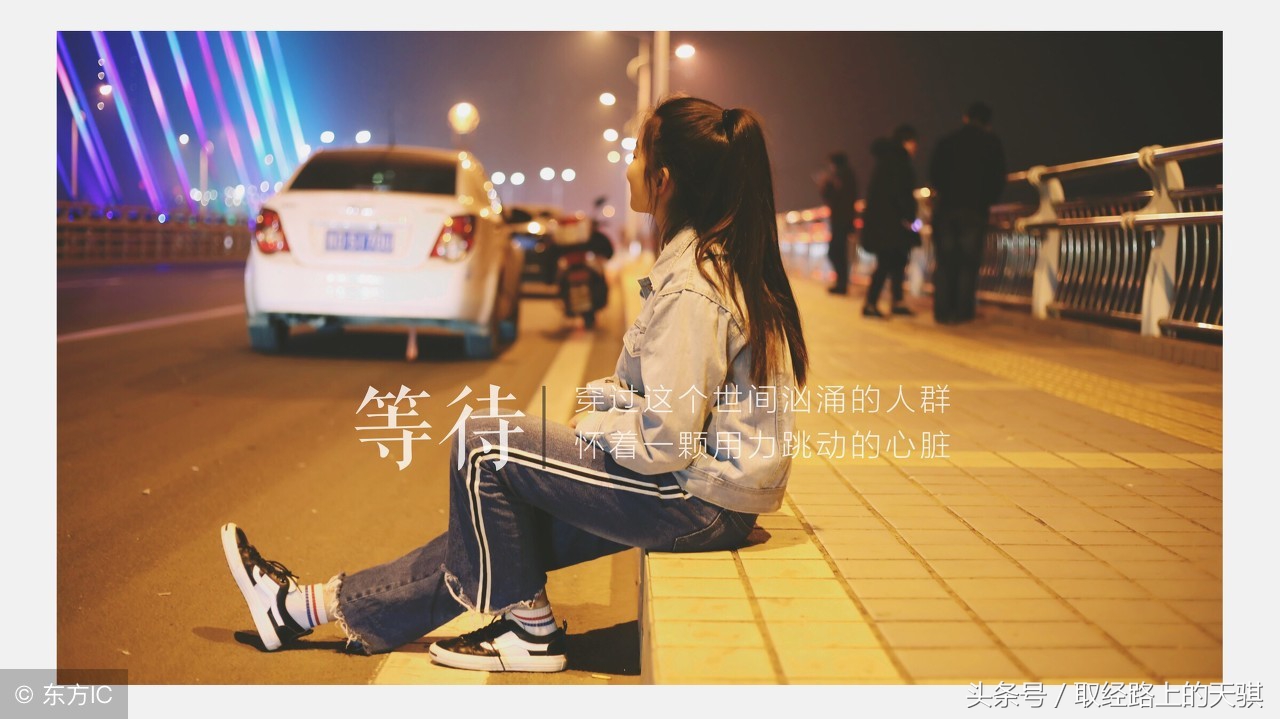 俞敏洪送给大学毕业生的五句话,愿你我坚持梦想、不忘初心!