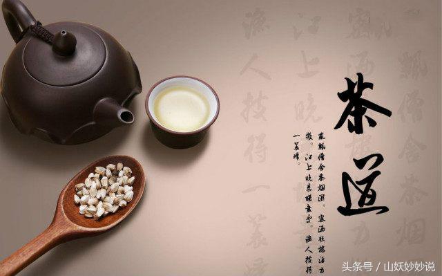 不食嗟来之食与甘受胯下之辱——儒家文化的纠结