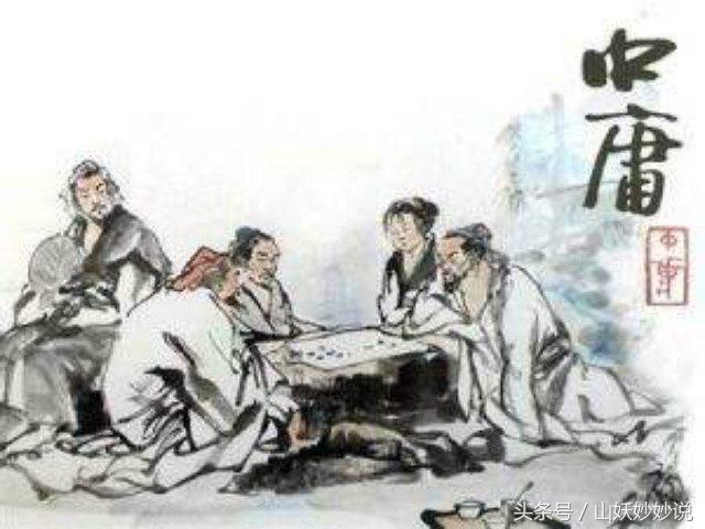 不食嗟来之食与甘受胯下之辱——儒家文化的纠结