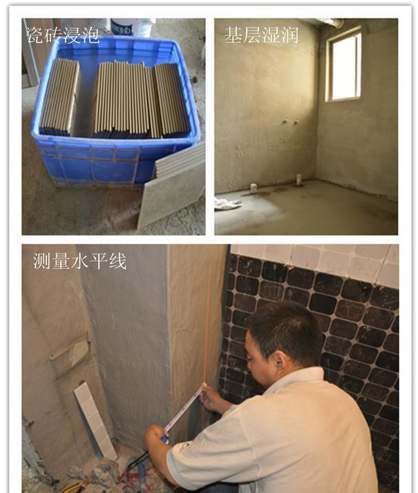 别扯那些没用的，毛坯房到精装修就这7步！老师傅看完都直佩服