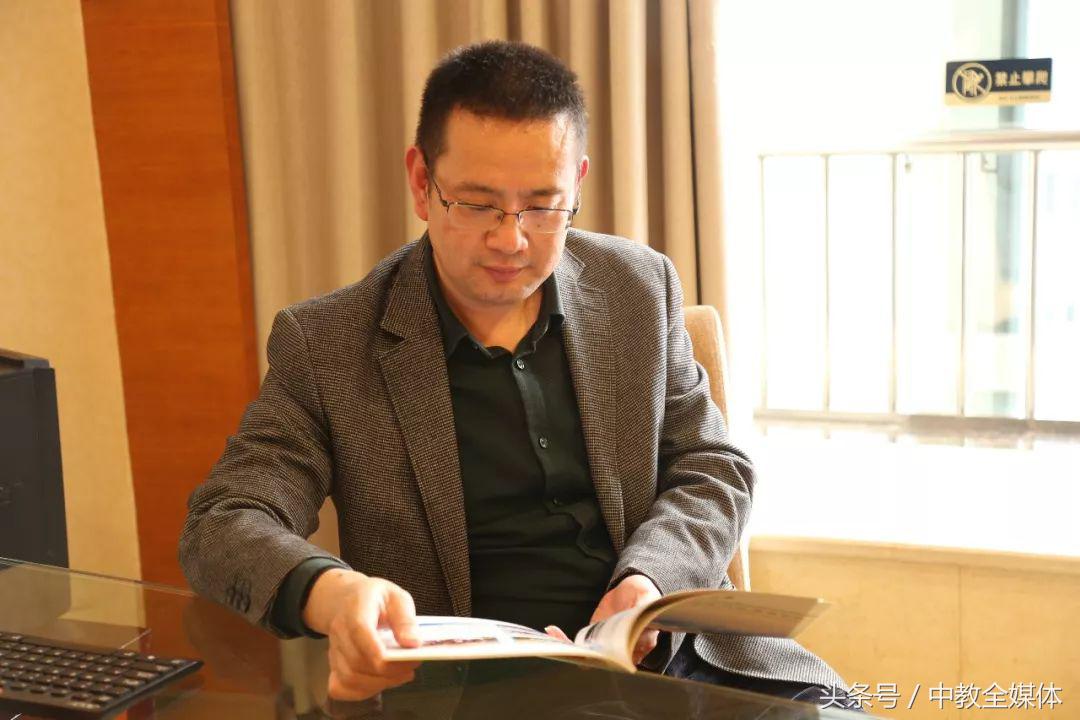 四川师范大学继教院院长蒋华：转型是新时代继续教育发展的必然