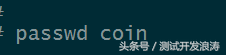 薅羊毛-使用空闲的linux服务器进行挖矿，简单粗暴轻松变现