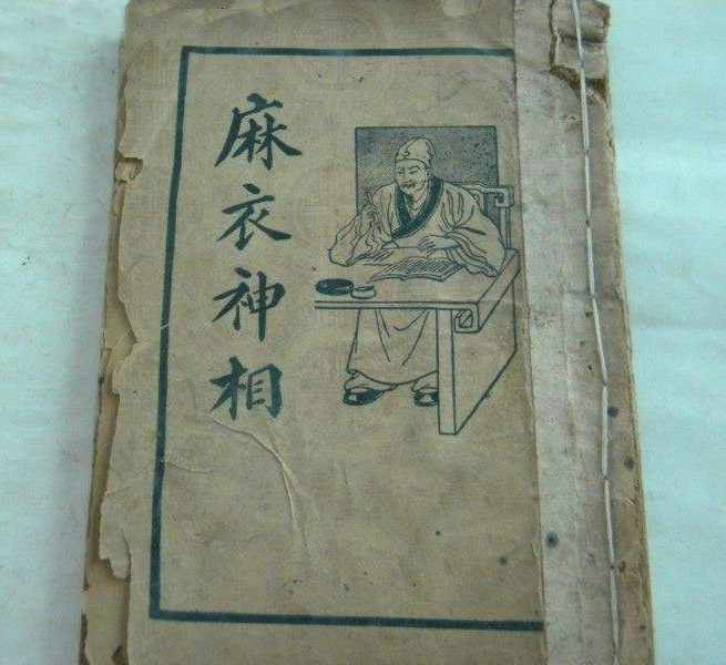 手掌先知:手掌上的上吊纹掌纹解密非算命