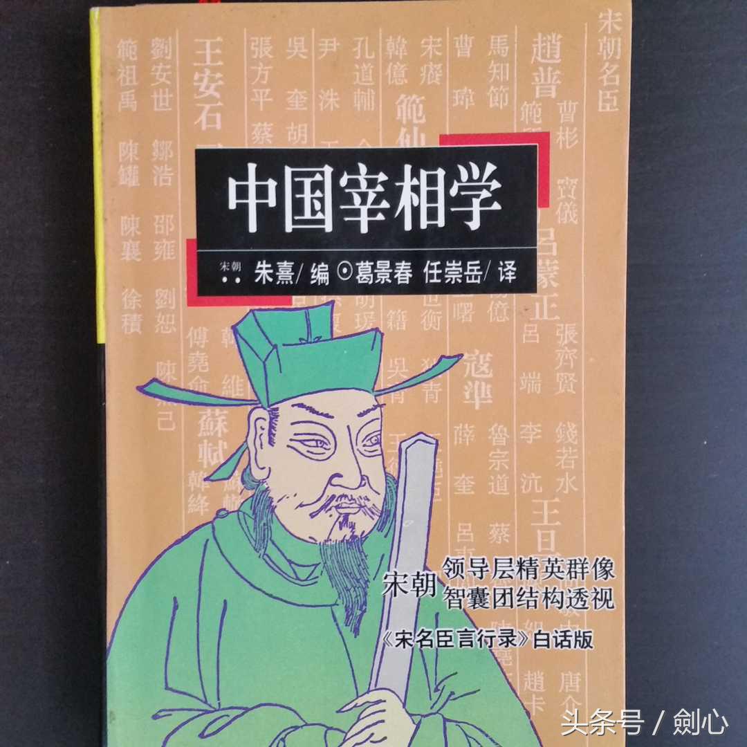 假期读了30本书，忍不住推荐这五本！