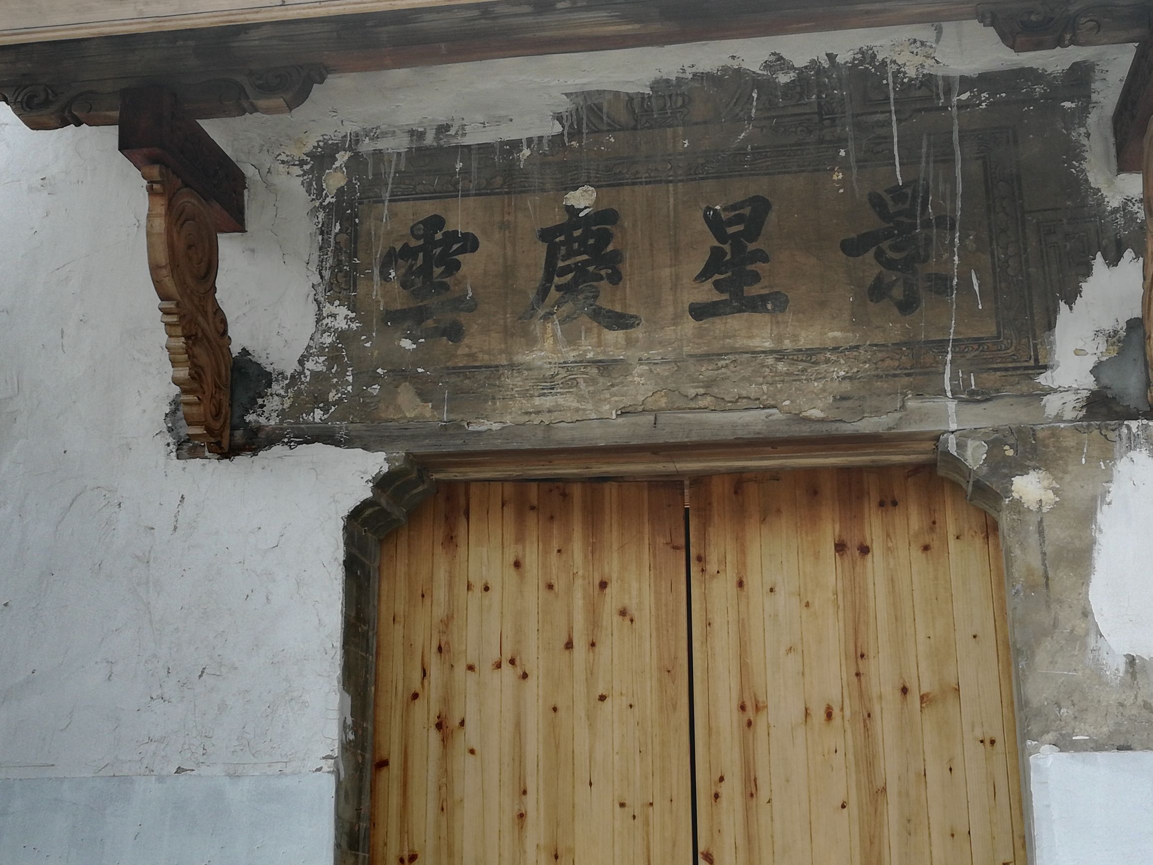 大学日常生活四要素：早饭？睡觉？熬夜？课堂？补作业