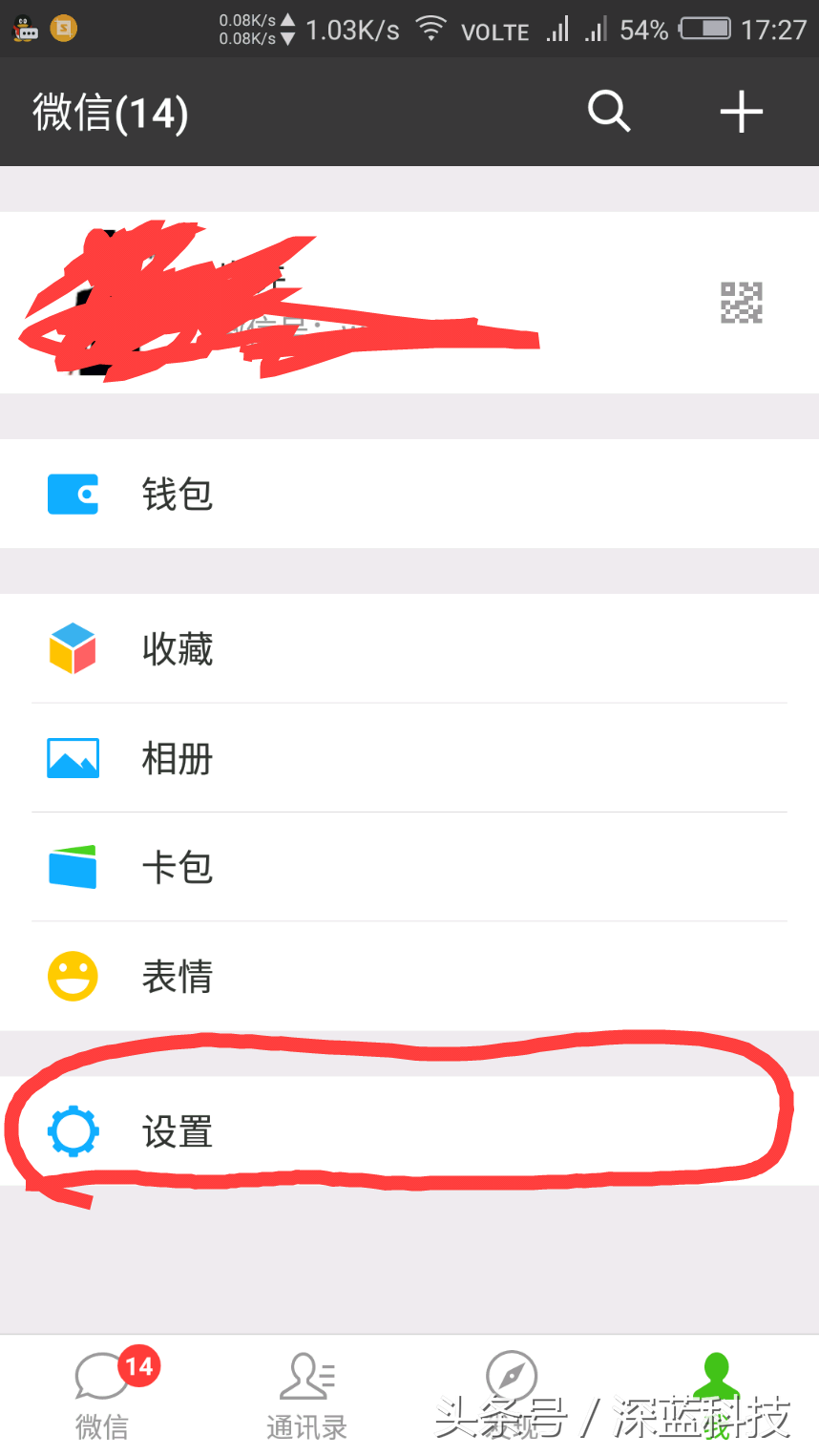 淘宝账号注销步骤及各大平台账户注销方法指南
