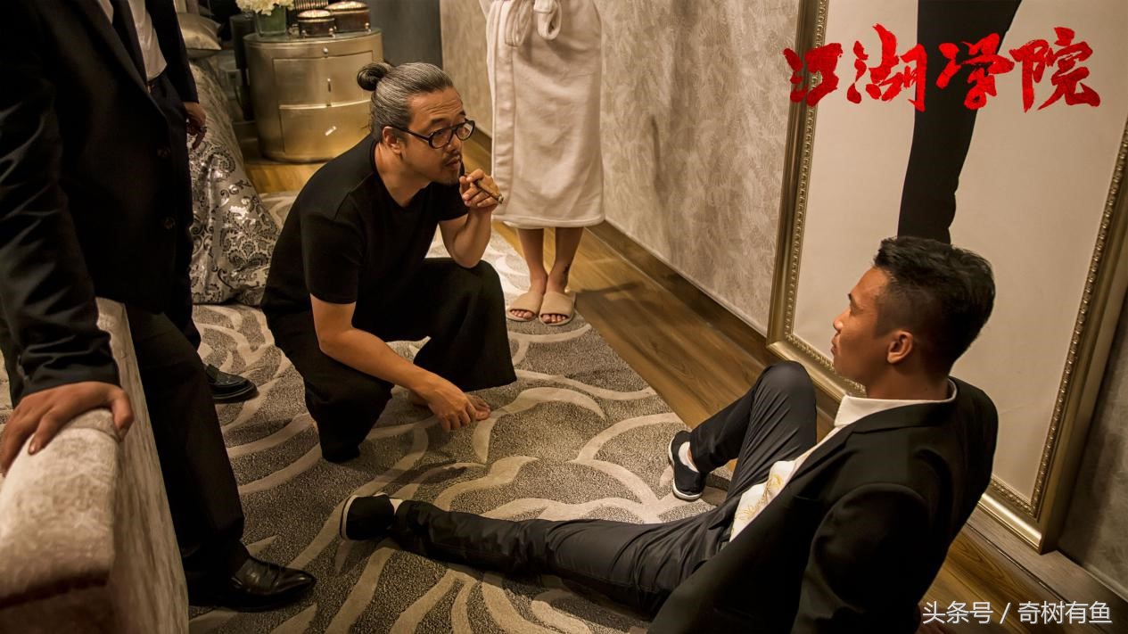 开年大戏《江湖学院》定档3月9日 浩哥老傅终极对决