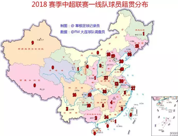 福建什么时候能有中超(中超成立15年来，终于有福建籍球员取得进球)