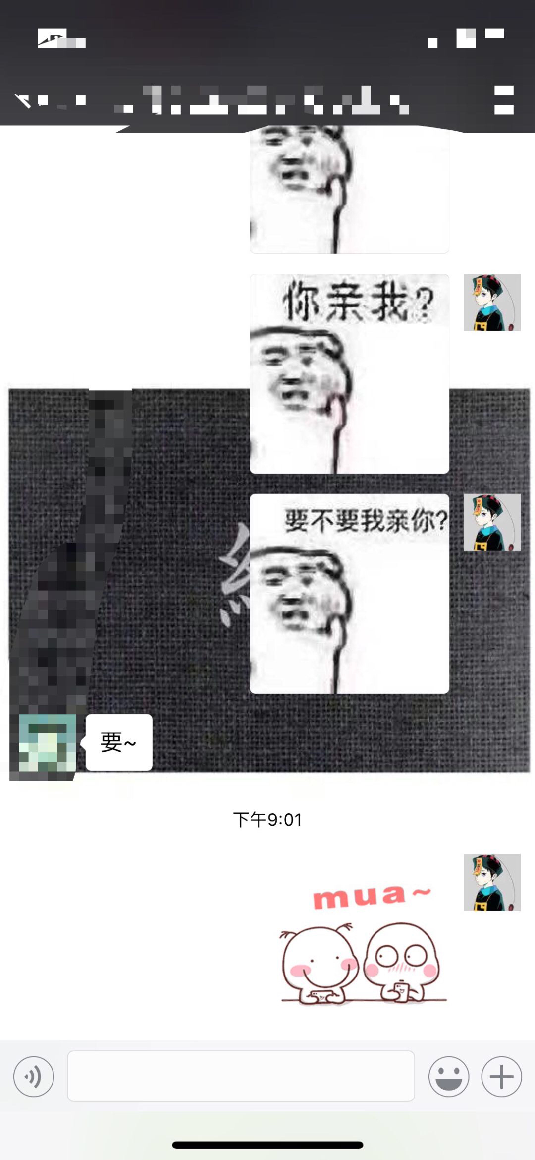经典撩妹技巧与实用攻略